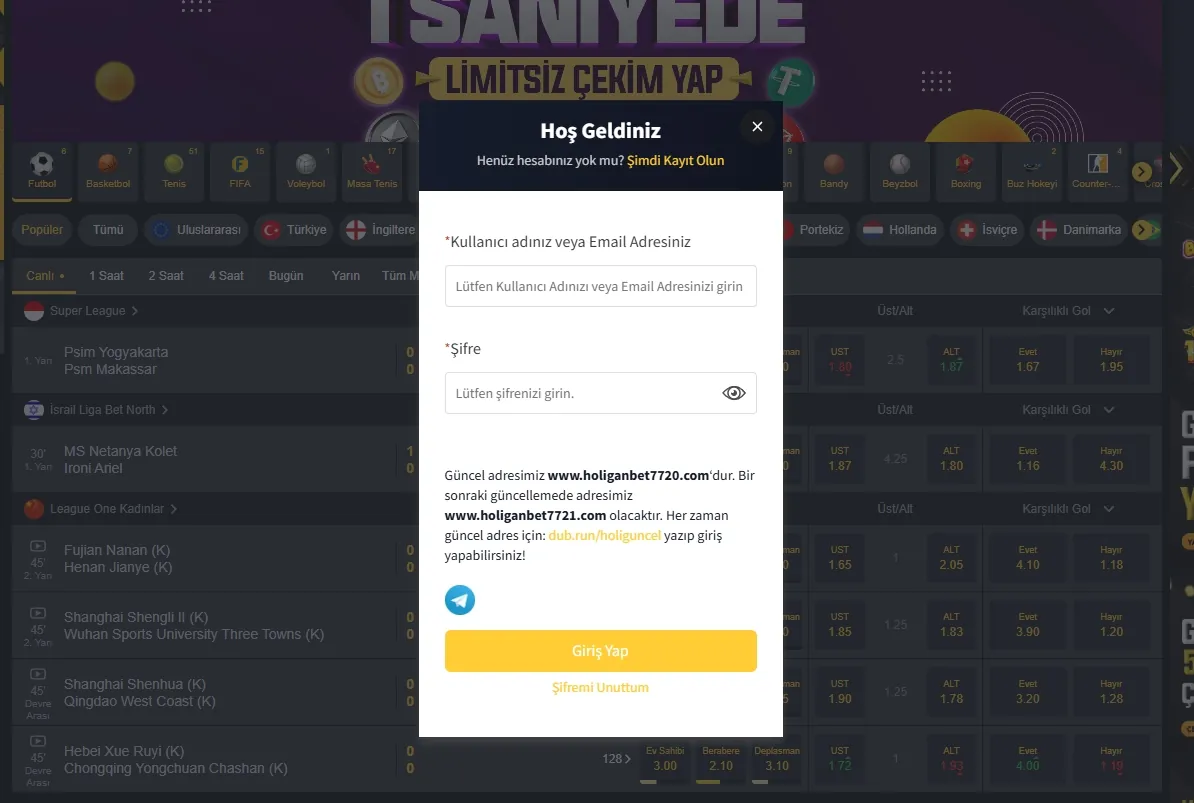 Մուտքանուն կամ email հասցե, գաղտնաբառ և Giriş Yap կոճակ՝ մուտքի ձևում