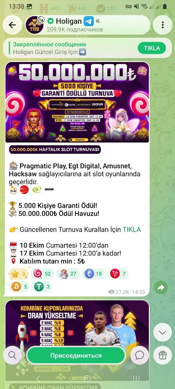 Özel Oran բաժինը՝ ակտիվացված SMS անվտանգության պայմանով